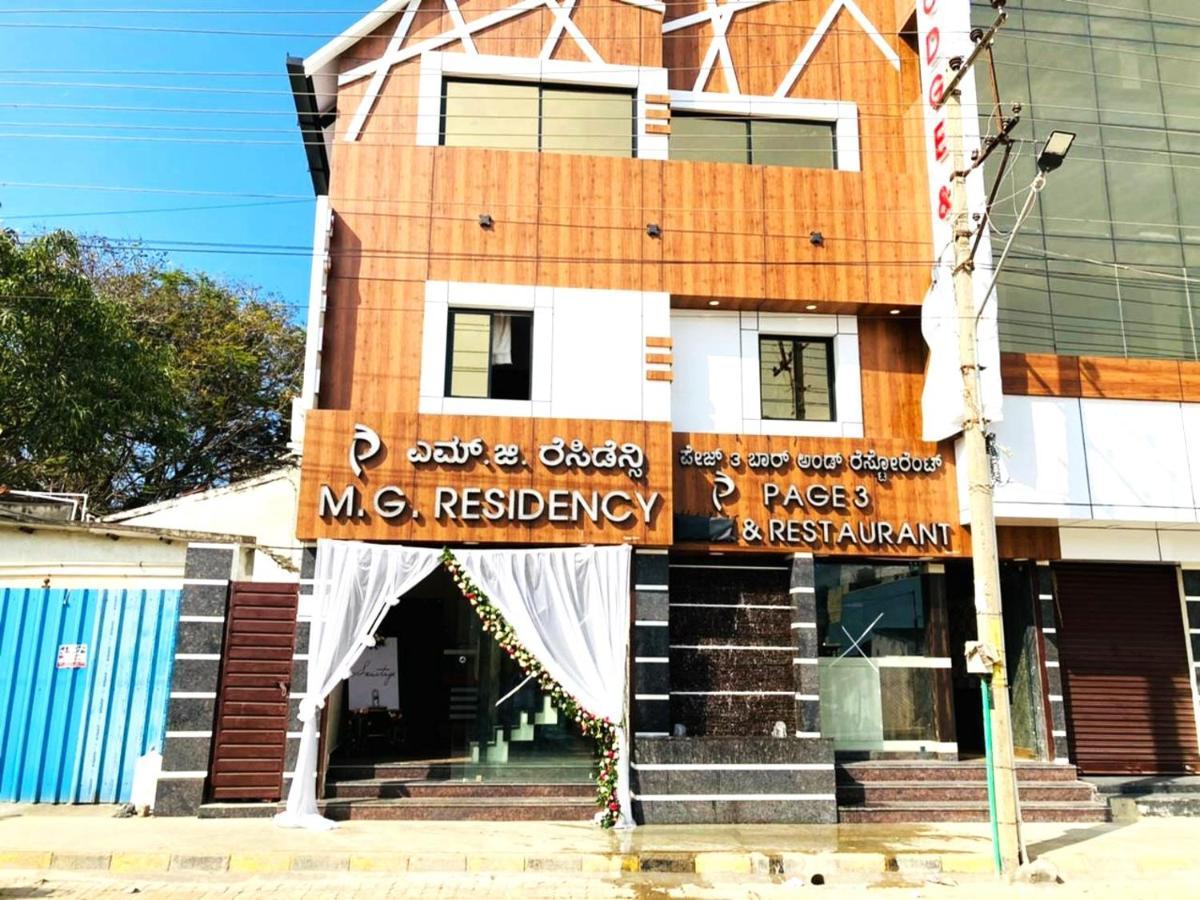 STAYMAKER MG Residency Chikmagalūr Exterior foto